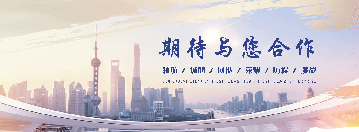 伊春单门石牌坊